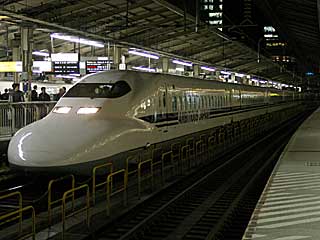 特急「のぞみ」 700系0番台 青帯 (724-14) JR東海道新幹線 東京