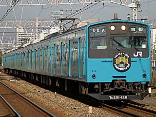 201系0番台 スカイブルー (クハ201-120) JR東海道緩行線 塚本