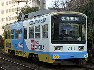 701形 (711) 阪堺電気軌道阪堺線 今池〜今船 711号車