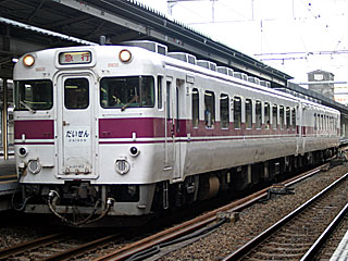 キハ65形1800番台 (キハ65-1812) 大阪