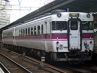 キハ65形800番台 エーデル北近畿 (キハ65-812) 大阪