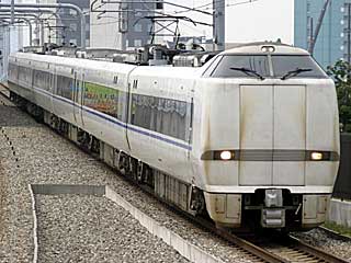 特急「ユニバーサルエクスプレス」 681系500番台 サンダーバード車 (クモハ681-504) JR桜島線 安治川口