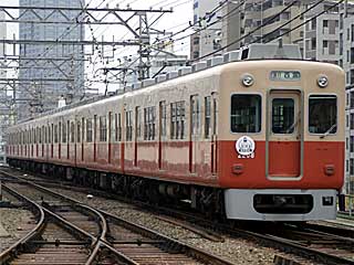 2000系 赤胴車 (2208) 阪神本線 野田