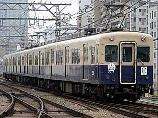 5311形 青胴車 (5314) 阪神本線 野田