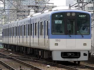 5500系 (5512) 阪神本線 野田