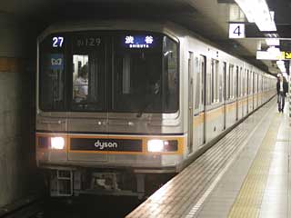 dyson 01系 (01-129) 東京メトロ銀座線 表参道