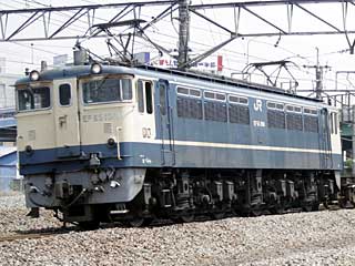 EF65型1000番台 特急色 (EF65-1001) JR武蔵野貨物線 新鶴見〜府中本町
