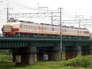485系 (クハ481-17) JR中央本線 日野〜立川