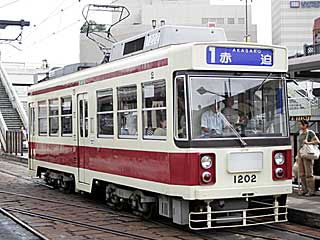 1200形 (1202) 長崎駅前