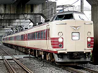 183系0番台 国鉄色 (クハ183-5) JR横須賀線 西大井