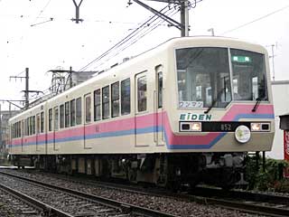 801形 ピンク (852) 叡山電鉄叡山本線 出町柳〜元田中