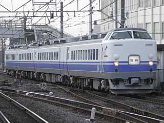 快速「かにかにトレイン」 485系 イルカ色 (クロハ481-1501) JR常磐線 松戸