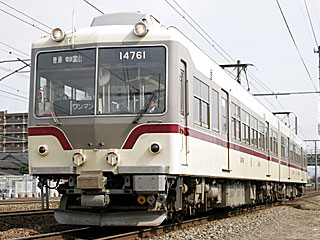 14760形 地鉄色 (14761) 富山地方鉄道本線 稲荷町〜電鉄富山 14761F