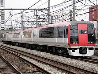 253系200番台 成田エクスプレス車 (クロ253-201) JR山手貨物線 池袋〜新宿