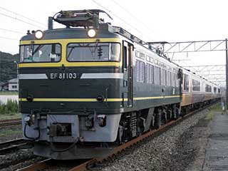 EF81型0番台 トワイライト色 (EF81-103) 津幡 EF81-103