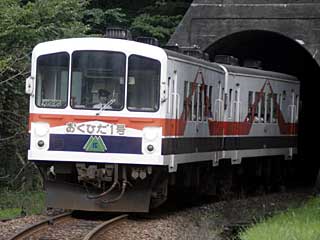 KM-100形 おくひだ1号 (KM-101) 神岡鉄道神岡線 飛騨中山