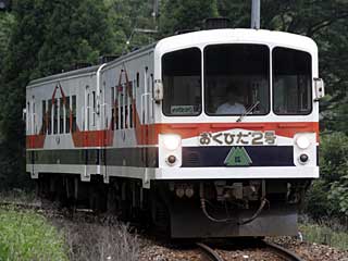KM-150形 おくひだ2号 (KM-151) 神岡鉄道神岡線 飛騨中山