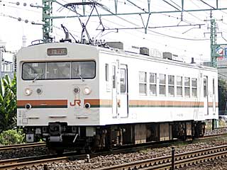 123系5040番台 湘南色 (クモハ123-5043) JR身延線 富士〜柚木