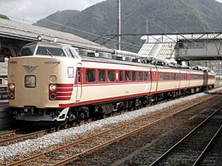 183系800番台 国鉄色赤帯 (クロハ183-801) JR山陰本線 和田山