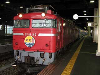 寝台特急「北陸」 EF81型0番台 赤色 (EF81-149) JR北陸本線 金沢