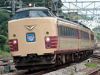 485系 国鉄色 (クハ481-230) JR鹿児島本線 原田