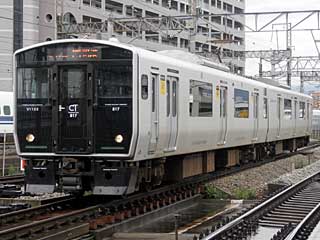 817系1100番台 直方車黄色 (クモハ817-1103) JR篠栗線 吉塚