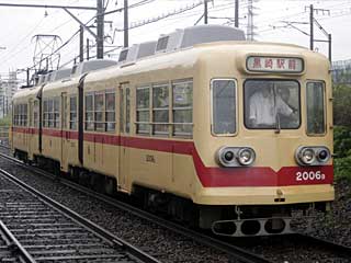 2000形 西鉄色 (2006B) 筑豊電気鉄道 熊西 2006F