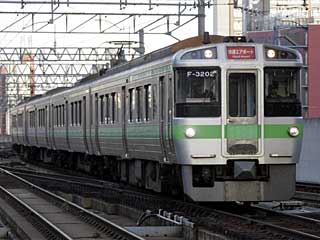 快速「エアポート」 721系3000番台 黄緑帯 (クモハ721-3202) JR函館本線 札幌