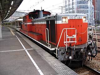 DD51型500番台 一般色 (DD51-1193) 新大阪