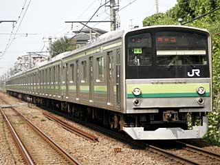 205系0番台 横浜線色 (クハ204-64) JR横浜線 古淵