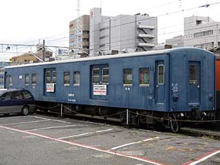 50系2000番台 (マニ50-2029) 松本車両センター