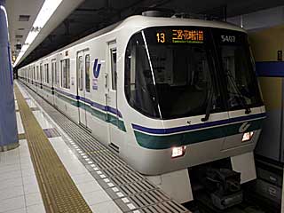 5000形 (5407) 神戸市営地下鉄海岸線 新長田