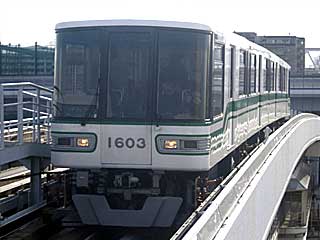 1000型 緑帯 (1603) 神戸新交通六甲アイランド線 魚崎 1103F