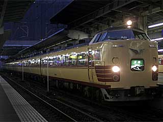 特急「文殊」 183系700番台 国鉄色赤帯 (クロハ183-701) JR東海道本線 大阪