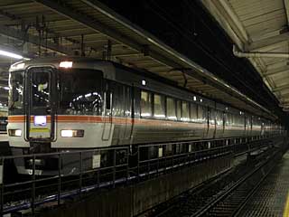 快速「ムーンライトながら」 373系0番台 ワイドビュー特急車 JR東海道本線 東京