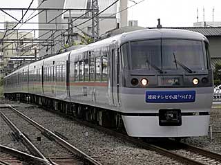 10000系 つばさラッピング車 (10711) 西武新宿線 所沢 10111F