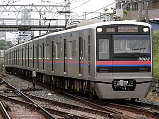 3000形 京成色 (3002-1) 京成本線 東中山