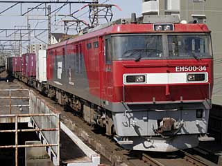 EH500型0番台 一般色 (EH500-34) JR武蔵野線 北朝霞 EH500-34