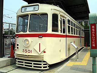 5500形 赤帯 (5501) 東京都交通局 荒川電車営業所
