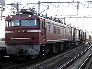 ED76型1000番台 一般色 (ED76-1013) JR鹿児島本線 吉塚