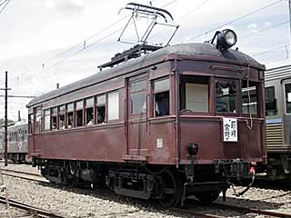 71形 (71) 熊本電気鉄道 北熊本