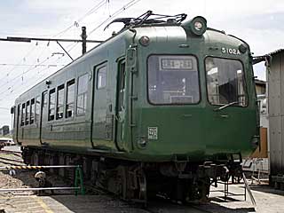5100形 (5102A) 熊本電気鉄道 北熊本