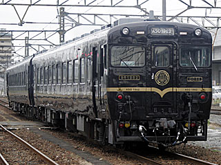 キハ58形0番台 あそ1962 (キハ58-139) JR豊肥本線 熊本