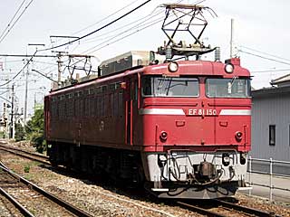 EF81型0番台 赤色 (EF81-150) JR信越本線 越後石山 EF81-150