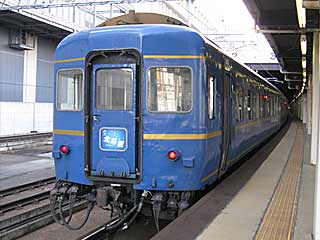 24系25形寝台車 金帯 (オハネフ25-2) JR函館本線 札幌