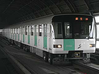 5000形 ST色 (5602) 札幌市営地下鉄南北線 自衛隊前