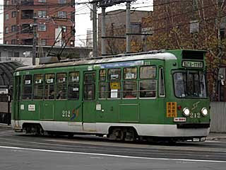 210形 ST色 (212) 札幌市電 電車事業所前 212