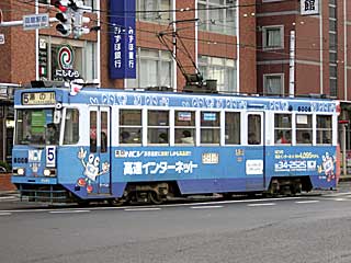 8000形 カールレイモン (8008) 函館市電 函館駅前 8001