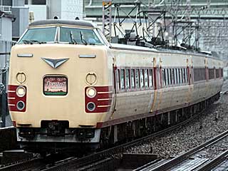 381系100番台 国鉄色 (クハ381-143) JR梅田貨物線 新大阪〜西九条