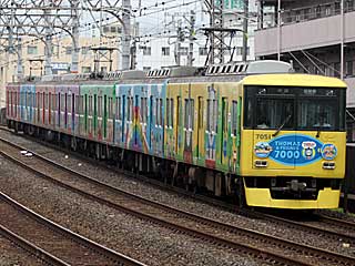 7000系 一般色 (7051) 京阪本線 門真市